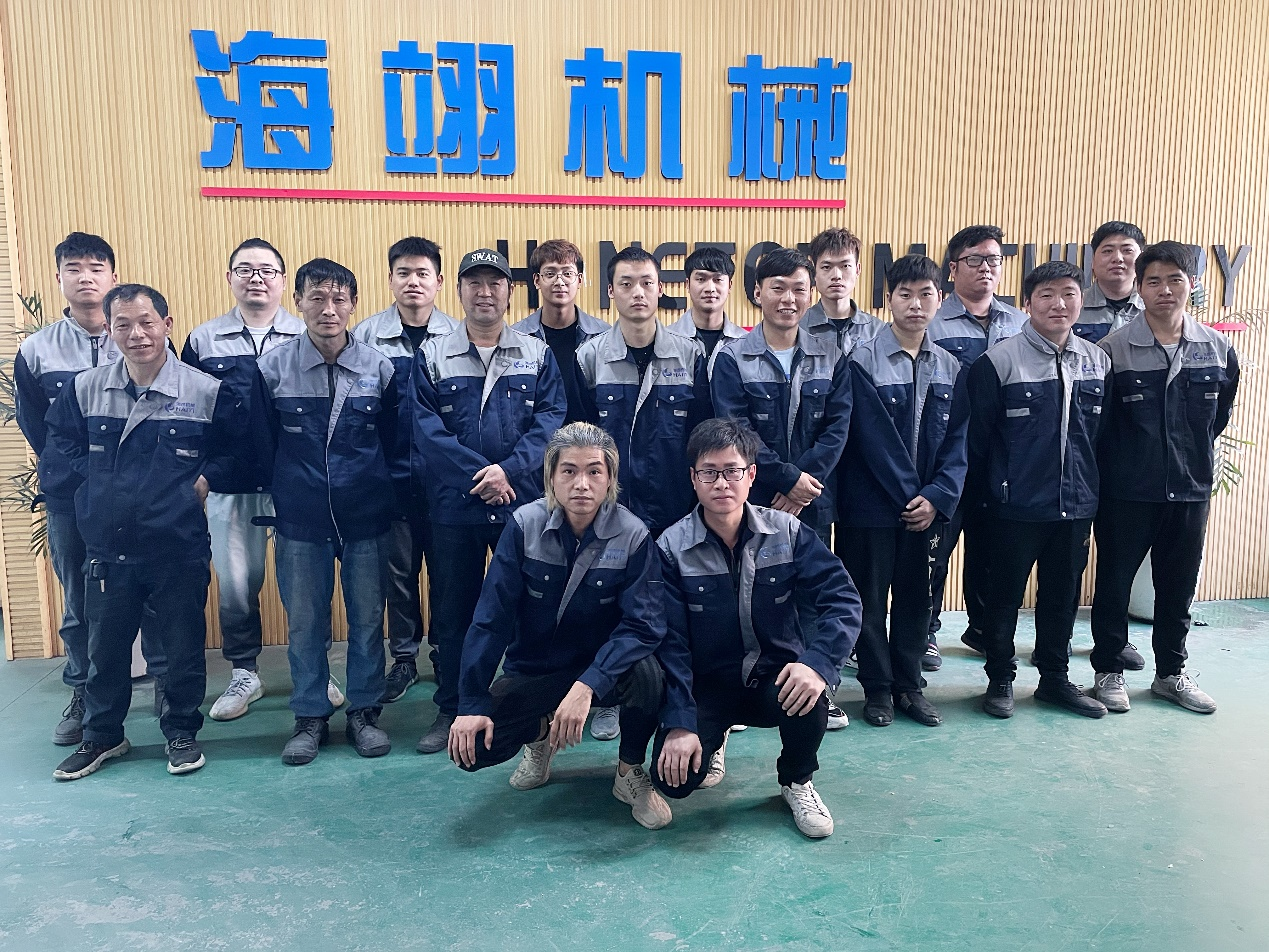 Production team